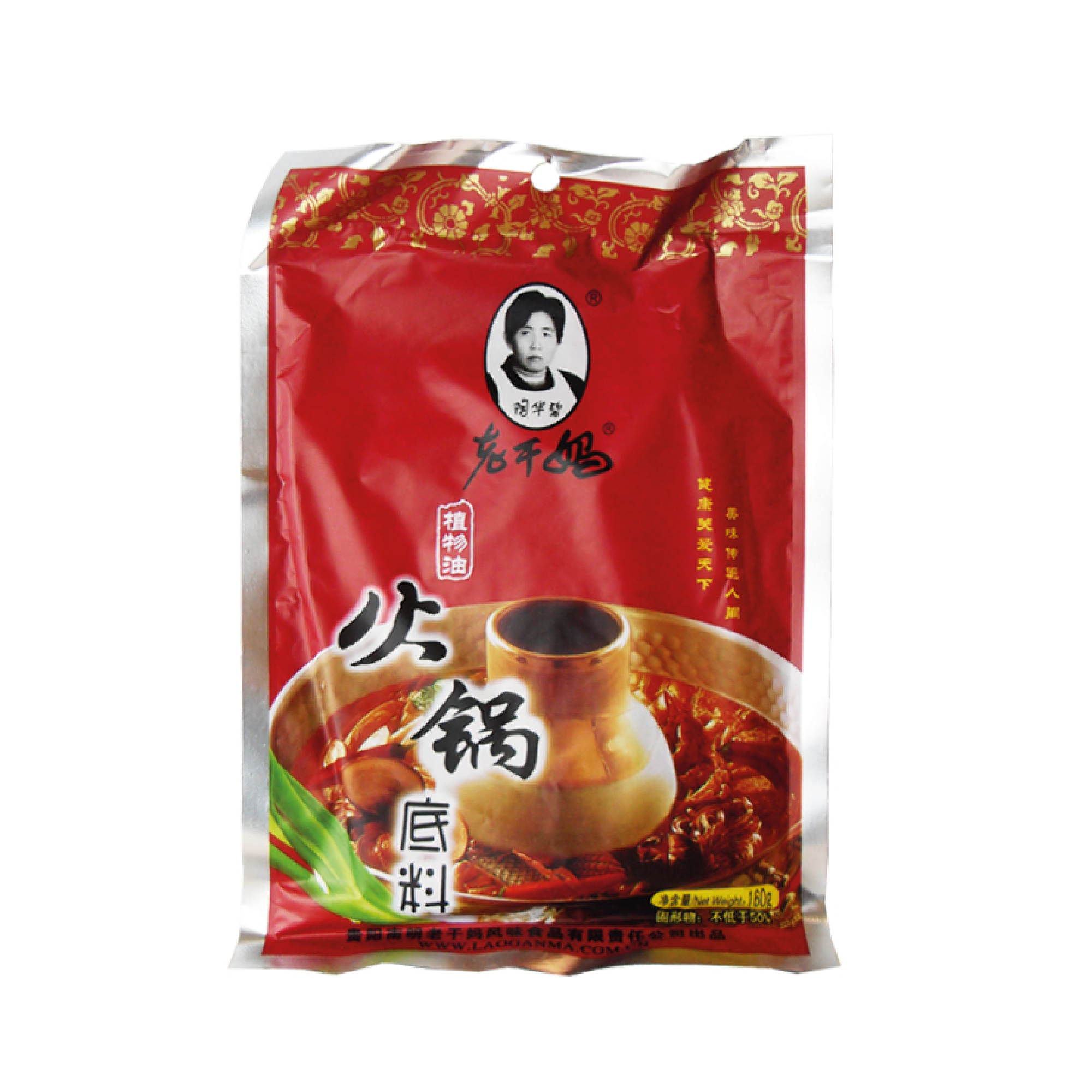 LGM Chili Soup Base for Hot-pot 160g