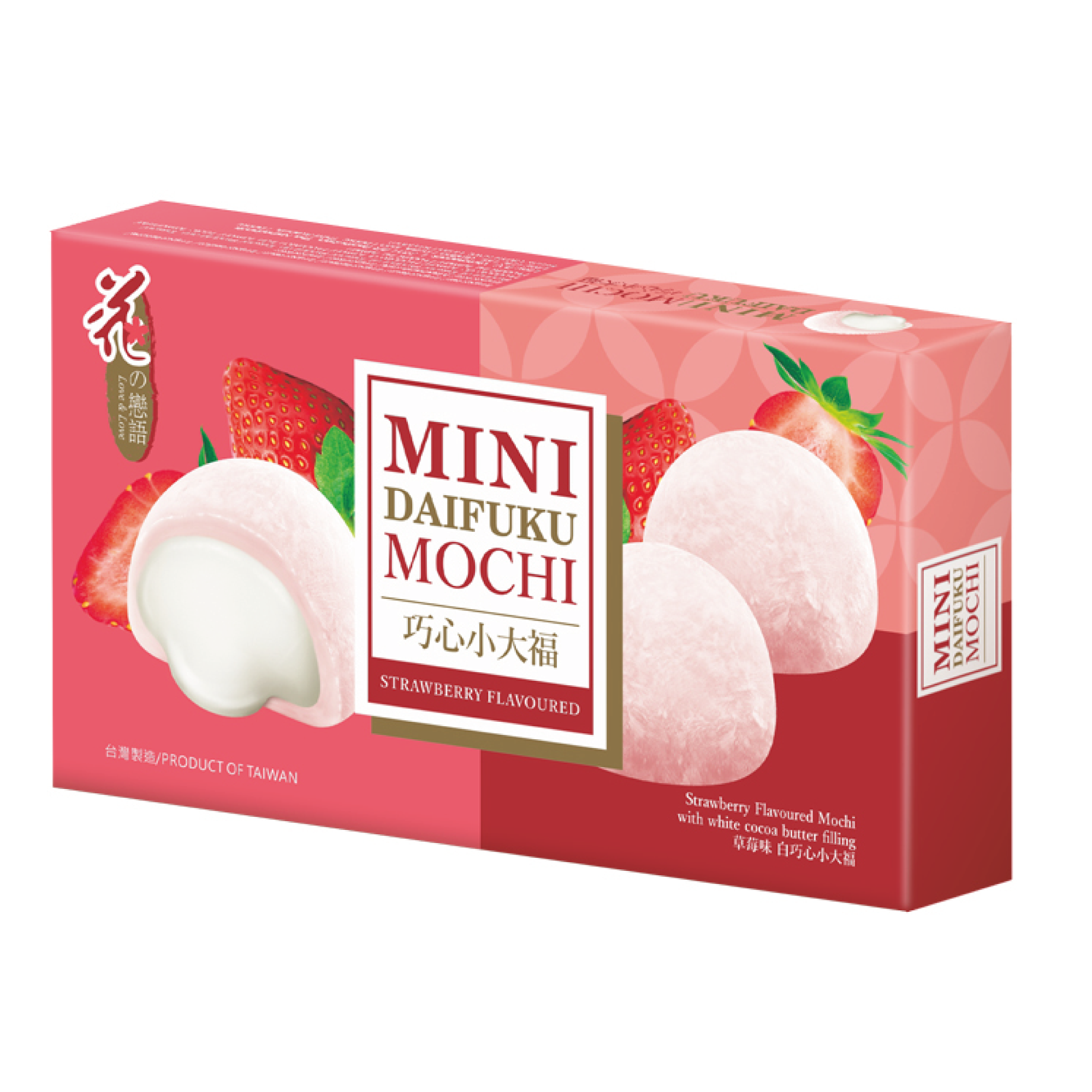 Love & Love Mini Mochi - Strawberry 80g