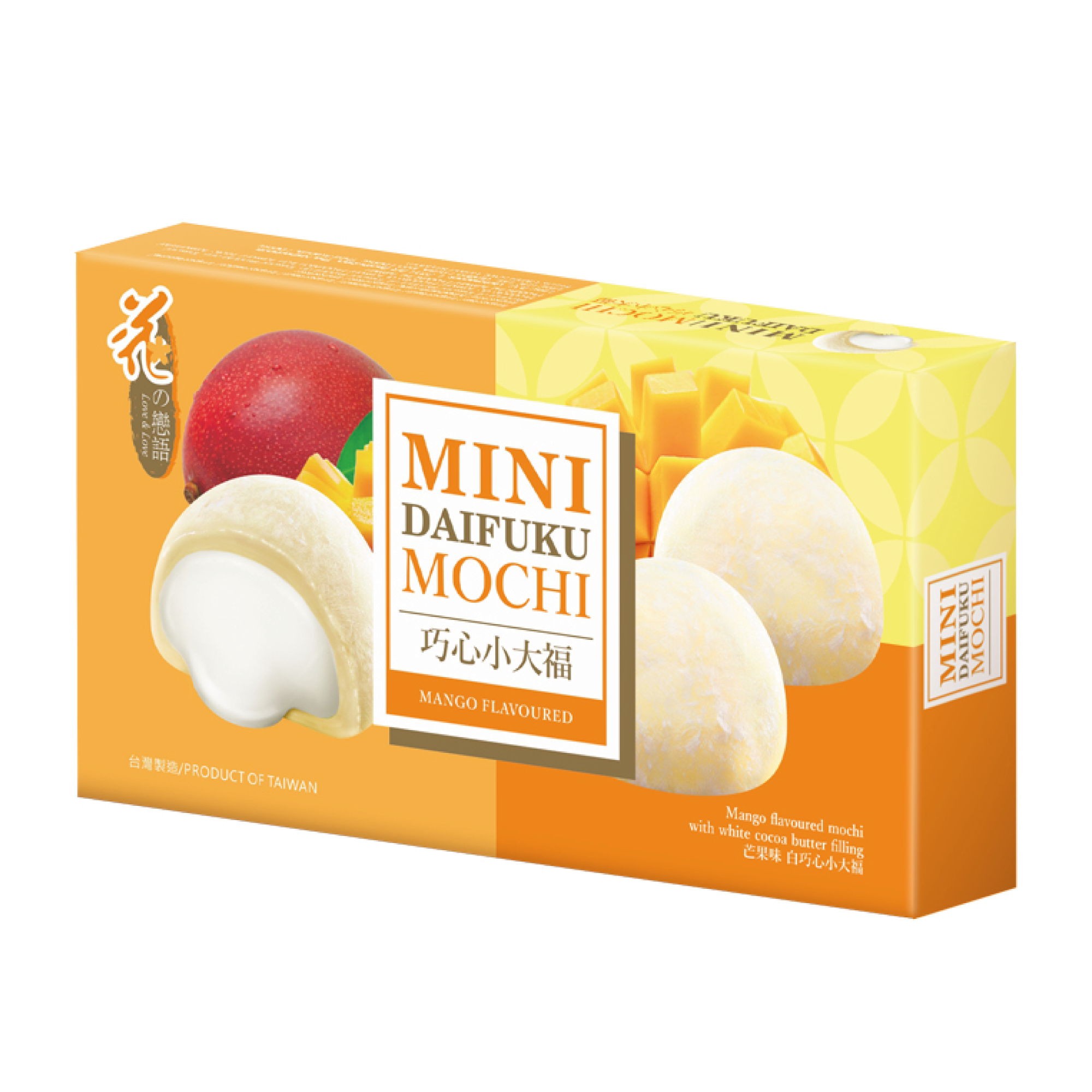 Love & Love Mini Mochi - Mango 80g