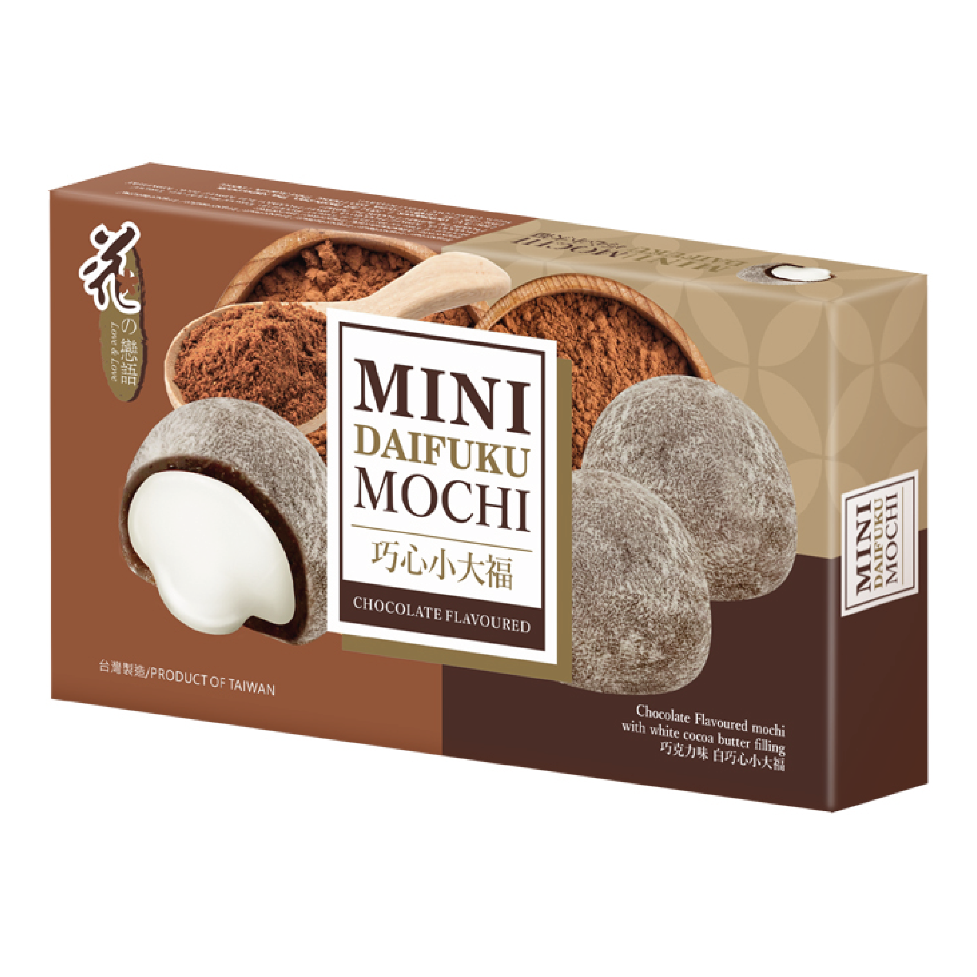Love & Love Mini Mochi - Chocolate 80g