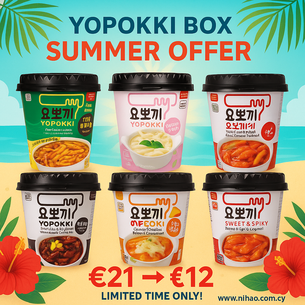 SUPER DEAL Yopokki BOX! 6 different flavours !
