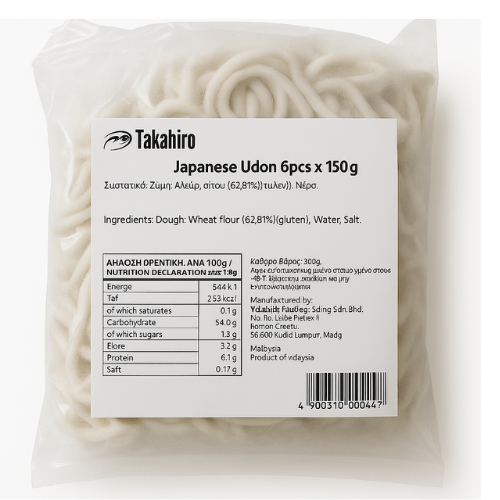 UC Frozen Japanese Udon 900g ( 6 X 150g)