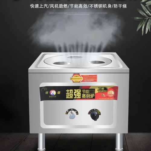 Gas Bun/Dimsum Steamer -3 holes (66X65X48cm)