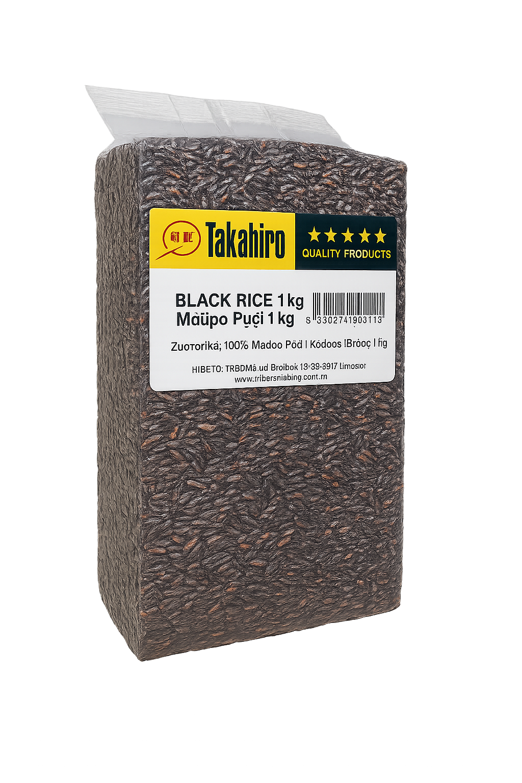Takahiro Black Rice 1kg