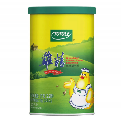 Chicken flavor Seasoning  1kg