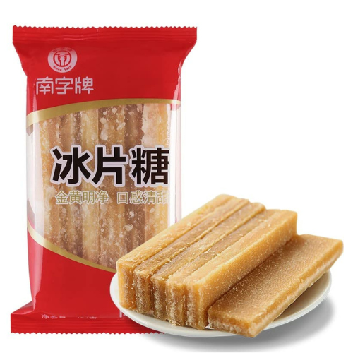 Brown rock Sugar 454g