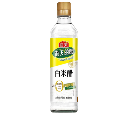 Haitian White Rice Vinegar 450ml