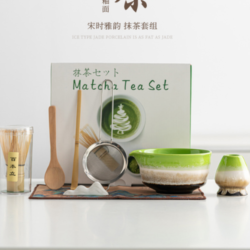 Matcha Tea set of 8