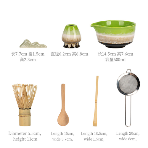 Matcha Tea set of 8