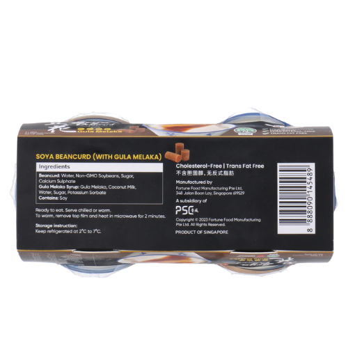 Fortune Soya Beancurd with Gula Melaka 400G (2X200g)