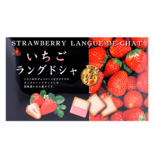 Strawberry Cookies Japanese 90g (NIKKO)