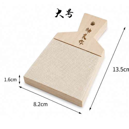 Large Traditional Japanese Sharkskin Grater – For Fresh Wasabi, Ginger & Garlic